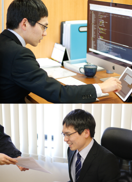 全ての仕事は繋がっている