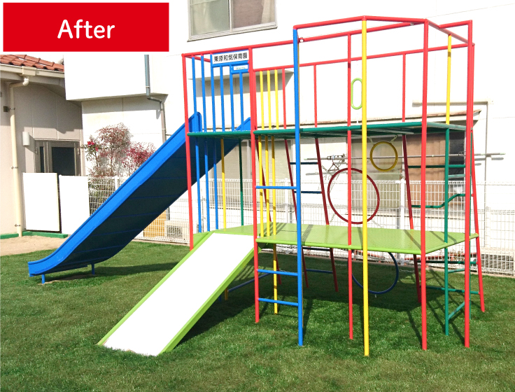 高さのある遊具下も安心です