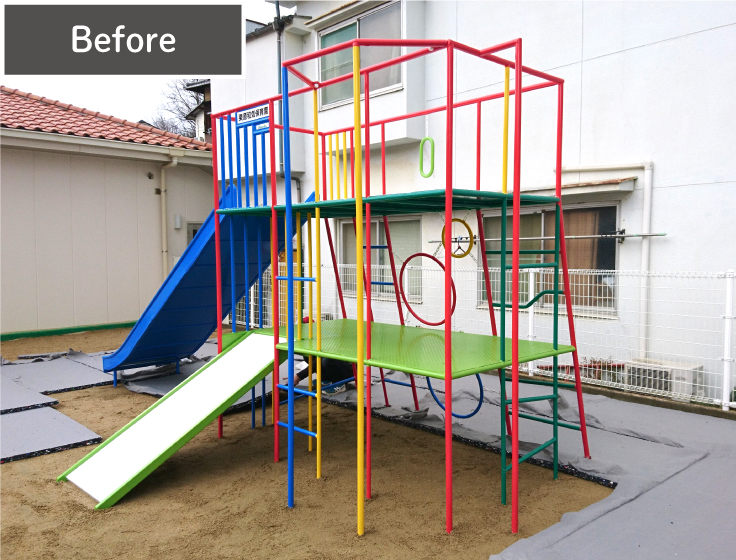 高さのある遊具下も安心です