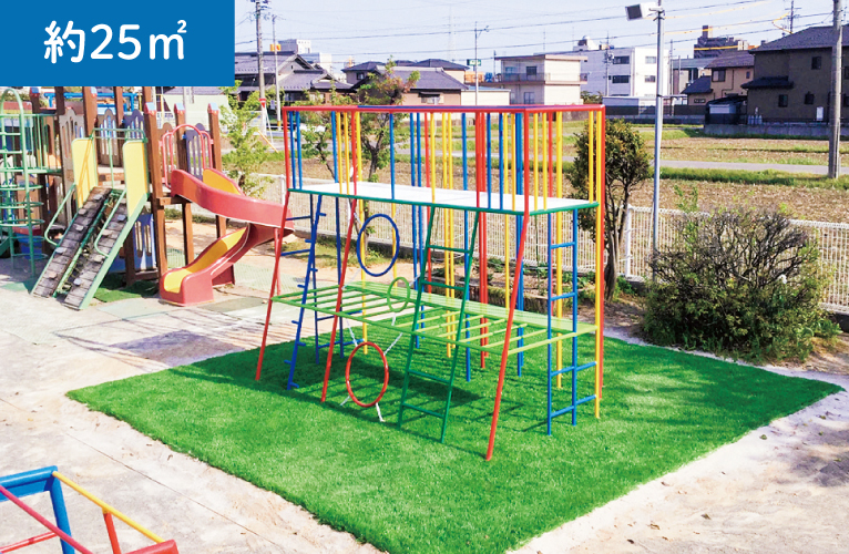 ジャングル登降棒