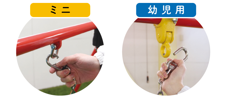 座面は着脱可能