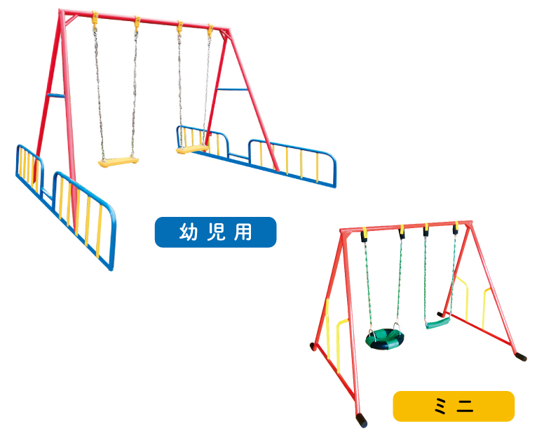  テクノロマン® ブランコ