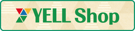 YELL Shop