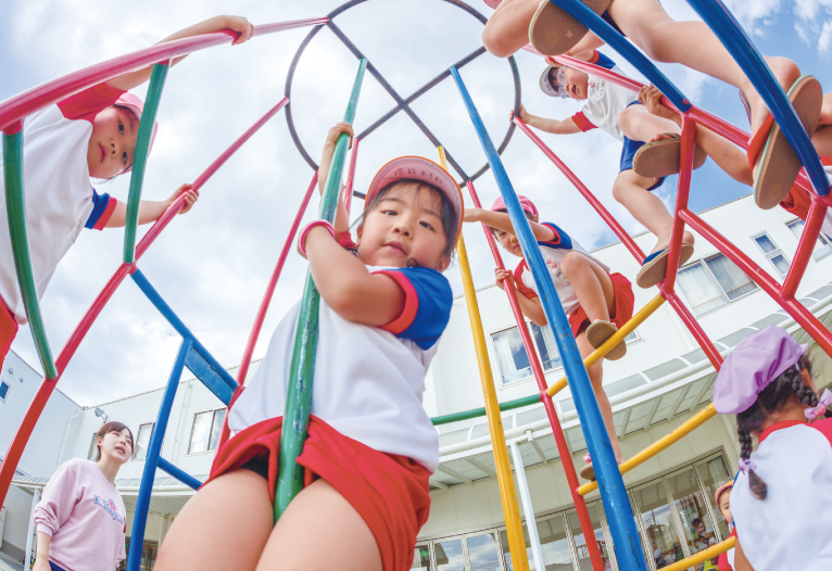 降りる遊びから