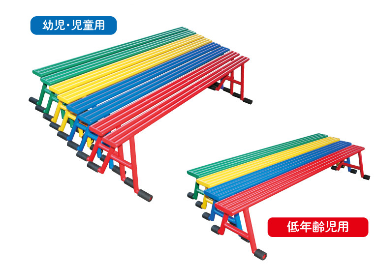 テクノロマン® 平均台