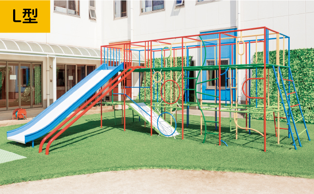  総合遊具 ジャングラミング®