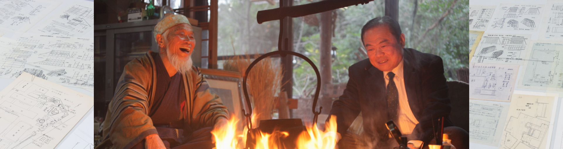 安田式とエールの誕生STORY