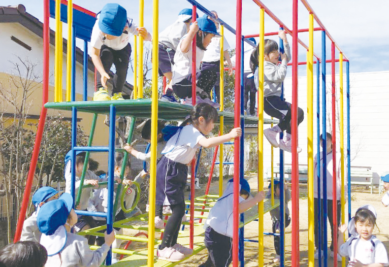 降りる遊びから