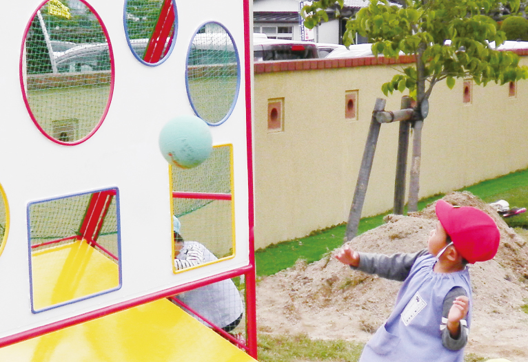 遠くから投げる