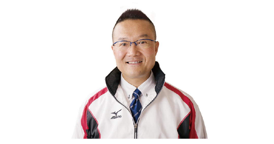 安田式体育遊び研究所 所長 居関 達彦