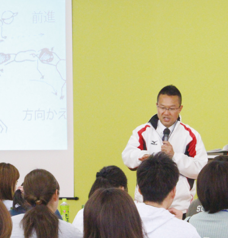 講座テーマ1日目