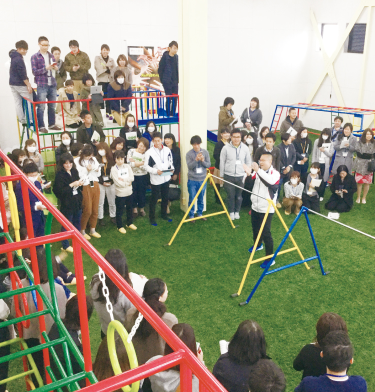 講座テーマ2日目