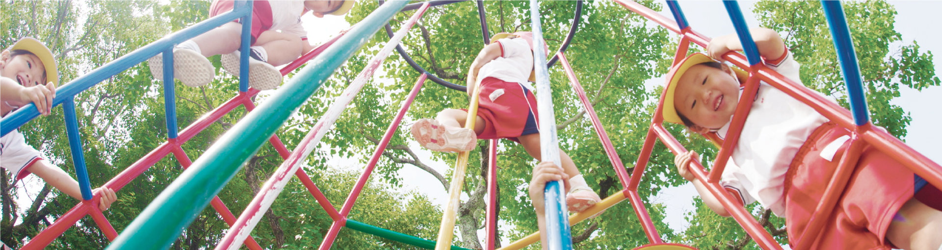 安田式遊具トップ画像