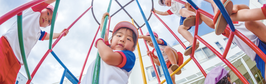 共感し合う集団の中で一人一人を輝かせます